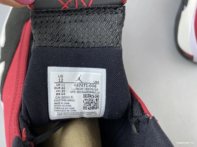 GYM RED 14 RETRO AIR 487471-006 JORDAN TORO 1031